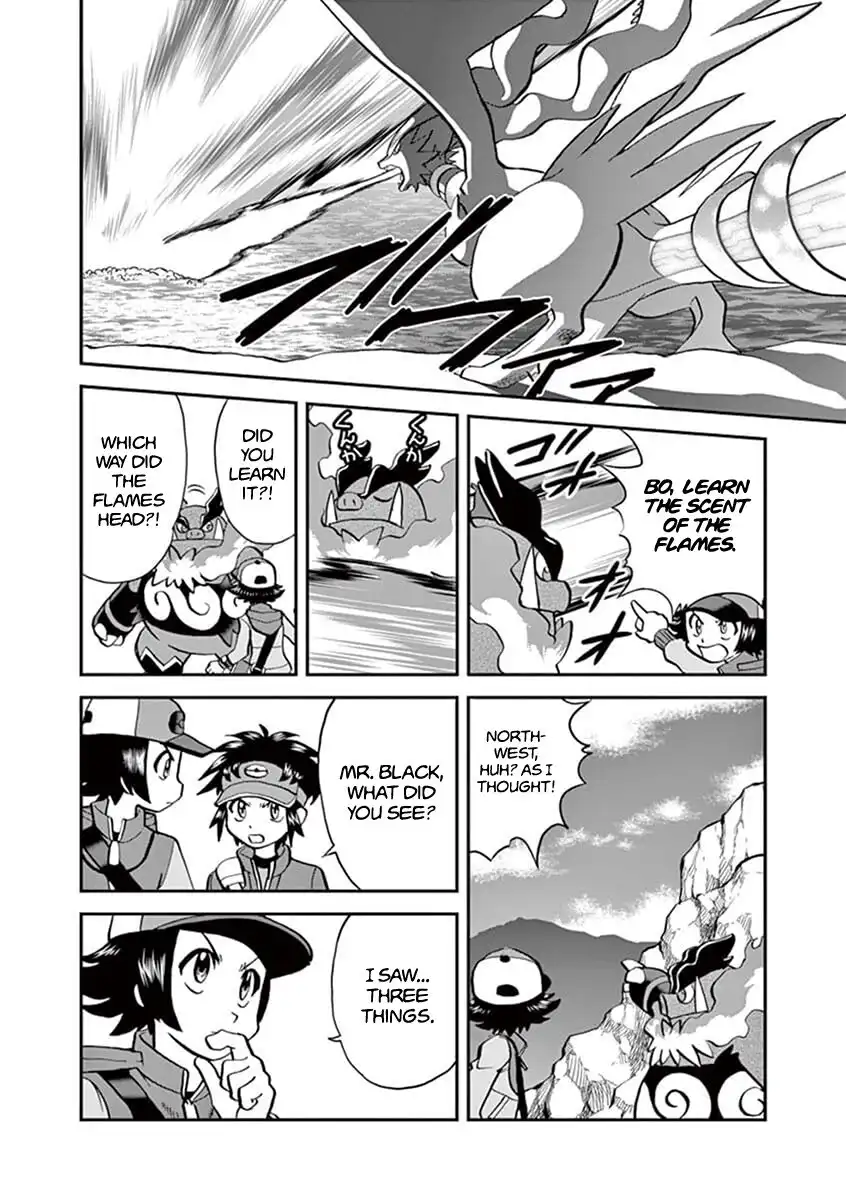 Pokemon Adventures Chapter 545.1 7